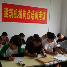 重慶貴山教育信息咨詢服務有限責任公司 專業信息咨詢服務引領教育發展