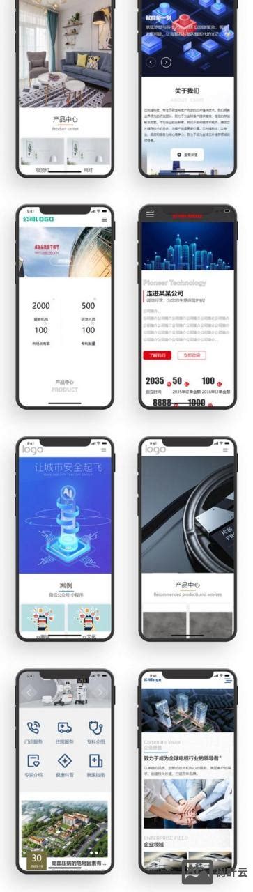 從零開始的網絡科技加盟游戲之路 成功經驗分享