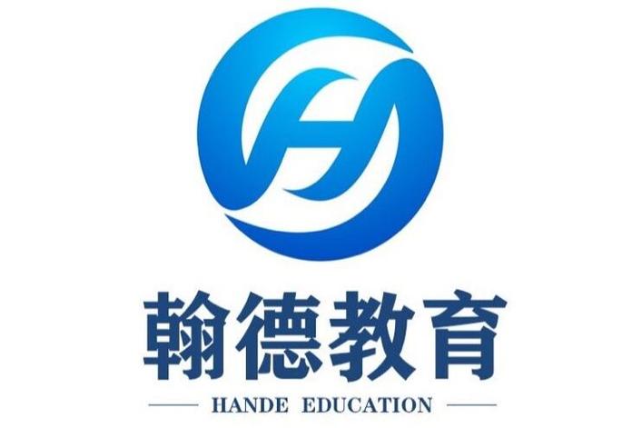 數字化轉型中的創新服務 技術咨詢與動漫設計的融合之道